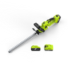 Brushless Cordless Hedge Trimmer with 180° Rotating Handle